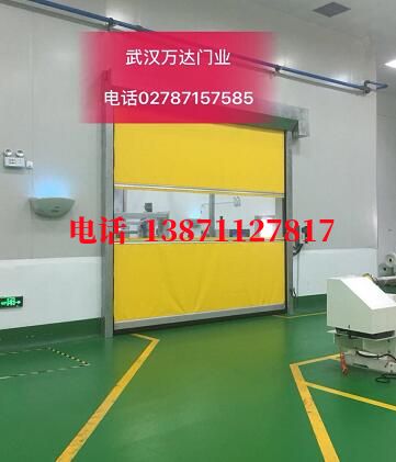 谢家集不锈钢感应式快速卷帘门【垃圾站、防腐、自动】
